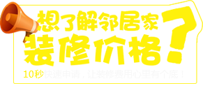&#20964;&#20976;&#40;&#20013;&#22269;&#41;&#23448;&#26041;&#32593;&#31449;&#45;&#30331;&#24405;&#20837;&#21475;