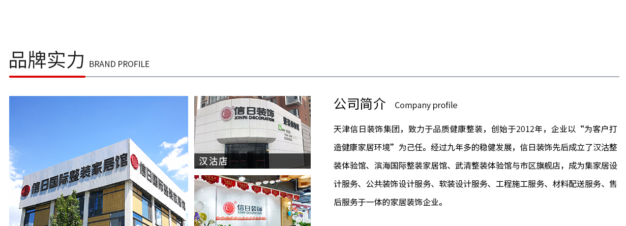 &#20964;&#20976;&#40;&#20013;&#22269;&#41;&#23448;&#26041;&#32593;&#31449;&#45;&#30331;&#24405;&#20837;&#21475;