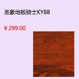&#20964;&#20976;&#40;&#20013;&#22269;&#41;&#23448;&#26041;&#32593;&#31449;&#45;&#30331;&#24405;&#20837;&#21475;