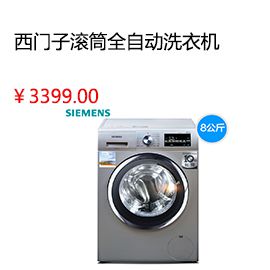 &#20964;&#20976;&#40;&#20013;&#22269;&#41;&#23448;&#26041;&#32593;&#31449;&#45;&#30331;&#24405;&#20837;&#21475;