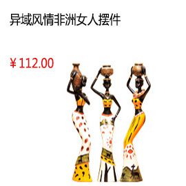 &#20964;&#20976;&#40;&#20013;&#22269;&#41;&#23448;&#26041;&#32593;&#31449;&#45;&#30331;&#24405;&#20837;&#21475;