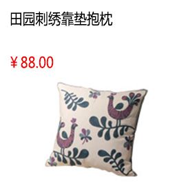 &#20964;&#20976;&#40;&#20013;&#22269;&#41;&#23448;&#26041;&#32593;&#31449;&#45;&#30331;&#24405;&#20837;&#21475;